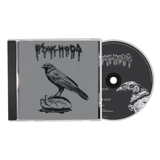 PSYCHODA EP CD